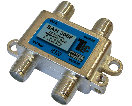 Шаблон ALT 
Купить Сплиттер(делитель) SAH 306F на 3 выхода, 5-1000 Мгц, 6 db. TLC
