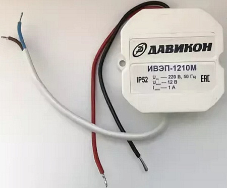 Купить Блок питания ИВЭП-1210ЕМ Uвх.=160-242В АС; Uвых.=12B; Iном.=1А; P=12Вт; для скрытой установки; IP52;