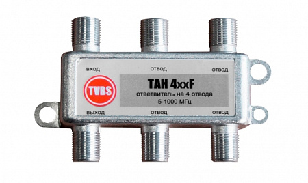 Шаблон ALT 
Купить Ответвитель TAH 424F на 4 TVBS
