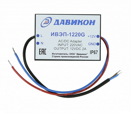 Купить Блок питания ИВЭП-1230G.2
