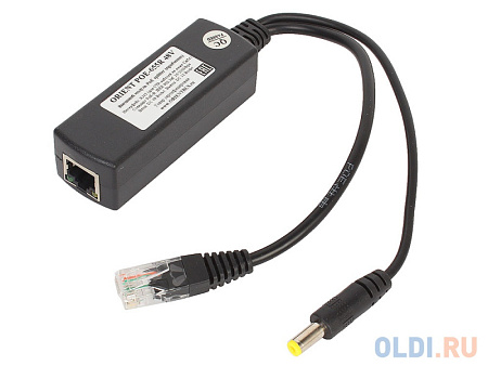 Купить Сплиттер PoE 48V(приемник) питания по витой паре, вход: RJ45 PoE, выход: DC 12V, 1A -2А + RJ45 LAN 1
