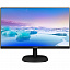 Купить Монитор PHILIPS 273V7QDSB (00/01) 27&amp;quot;, черный