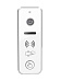 Купить Видеопанель iPanel 2 WG (White) EM HD