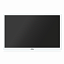 Купить Видеодомофон CTV-M5801 W белый