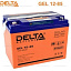 Купить Аккумулятор Delta GEL 12-85 (12V / 85Ah)