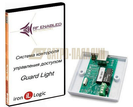 Купить Лицензия Guard Light 1/100L, на 1 точку прохода/100 человек, режим учета рабочего времени, есть возм
