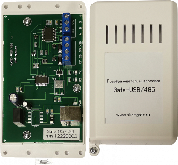 Купить Преобразователь интерфейсов GATE-USB/485
