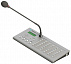 Купить Консоль микрофонная  EMSOK CPF-236