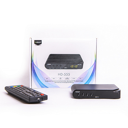 Шаблон ALT 
Купить Ресивер ЭФИР HD-555 цифровой, пластик, дисплей, формат DVB T2, до 1080p, Ali3821P, МВ (174-230)MHz, 

