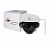 Купить Видеокамера ST-700 IP PRO D WiFi купольная уличная IP-камера 3MP (2304х1296), с ИК подсветкой до 30 