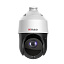 Купить Видеокамера IP DS-I225(B) поворотная IP-камера 2Мп уличная с EXIR-подсветкой до 100м 1/2.8&#039;&#039; Progres
