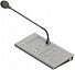Купить Консоль микрофонная  EMSOK CPW-224