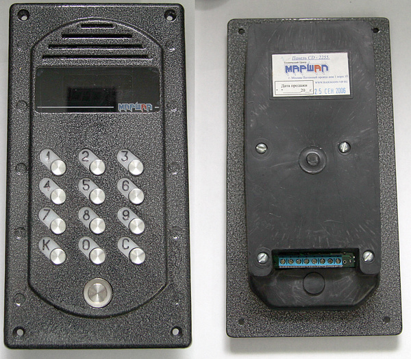 Купить Блок вызова CD-2255-TM MARSHAL