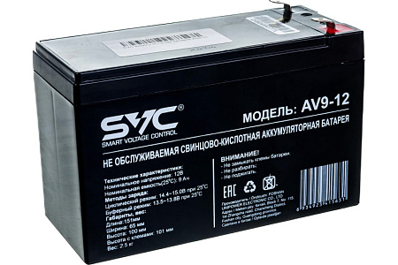 Купить Аккумулятор DL-SVC-AV9-12, 12В 9 Ач. Свинцово-кислотный