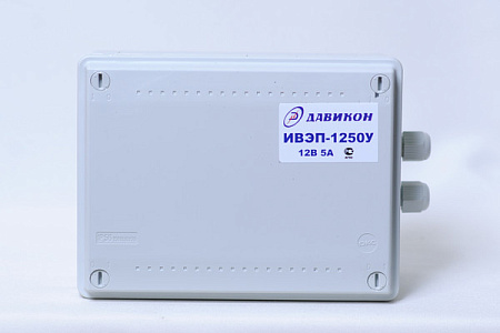Купить Блок питания ИВЭП-1250У Uвх.=160-242В АС; с регулировкой Uвых.=11,5-14,5В; Iном.=5А; P=60Вт; Гермети