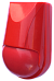 Купить Извещатель охранный объемный  Пирон-4 RED Риэлта