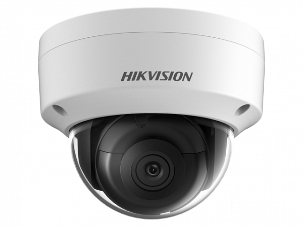 Купить Видеокамера DS-2CD2123G2-IS(4mm) 2Мп уличная купольная IP-камера с EXIR-подсветкой до 30м и технолог