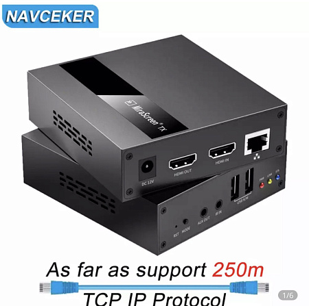 Купить Удлинитель HDMI сетевой, IP RG45 Ethernet, квм-удлинитель USB HDMI 250m. по UTP/STP, CAT5/CAT6. Nav