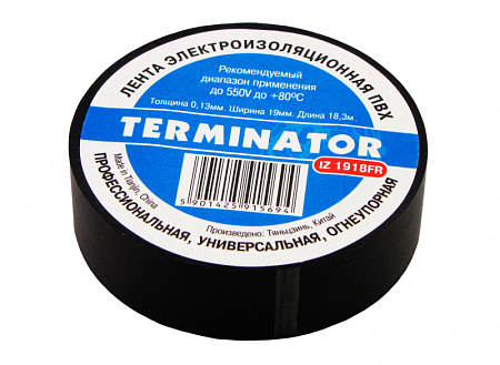 Купить Изолента IZ 1918FR Terminator 19мм/18,3м. черная ПВХ, огнеупорная, 0,13 мм.