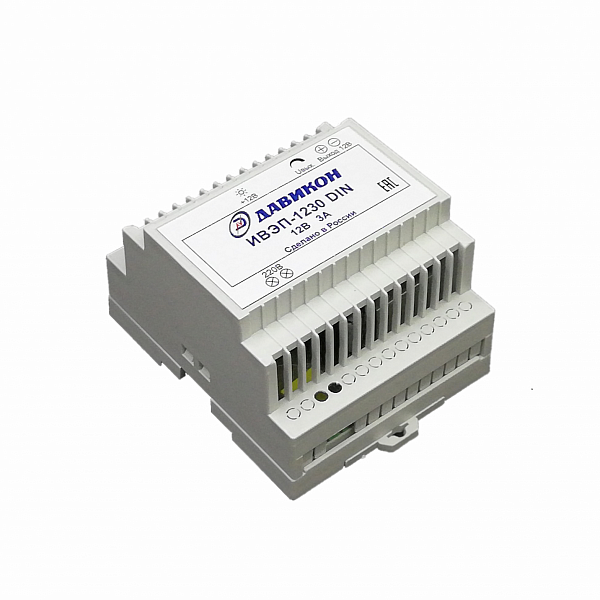 Купить Блок питания ИВЭП-0530DIN