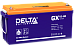 Купить Аккумулятор GX 12-80 12/80 В/Ач 350х167х183 мм