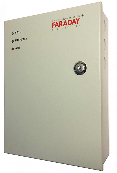 Купить Блок питания ББП UPS 75W BOX