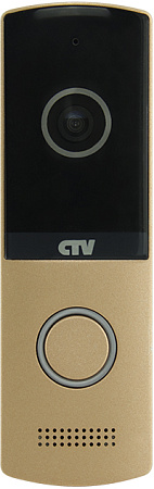 Купить Видеопанель CTV-D4003NG СH(шампань) для видеодомофона, Full HD 1920*1080 (2 Мп) мультиформатная для 