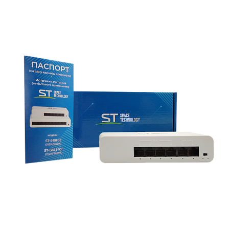 Купить Коммутатор ST-S48POE (P/2М/55W/А) 