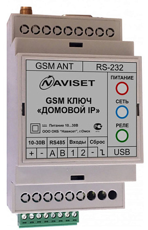 Купить Ключ GSM Домовой IP DIN 2G GSM-модуль управления шлагбаумом (воротами) на 15000 пользователей, 10..3