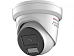 Купить Видеокамера IPC-T042C-G2/SUL(2.8mm) ColorVu 4Мп уличная IP-камера с LED-подсветкой до 30м, стр
