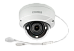 Купить Видеокамера сетевая (IP)  BOLID VCI-280-01 Болид