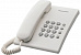 Купить Телефон проводной KX-TS2350RUW Panasonic