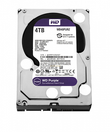 Купить Жёсткий диск 4Тб WD42PURZ- 3.5" SATA 3.0 (6Gbps) (серии WD Purple) для круглосуточной работы в систе