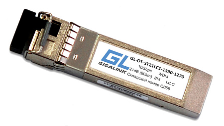 Купить Модуль GIGALINK SFP+, WDM, 10Гбит/с, одно волокно, SM, LC, Tx:1330/Rx:1270 нм, 21 дБ (до 60 км) DDM