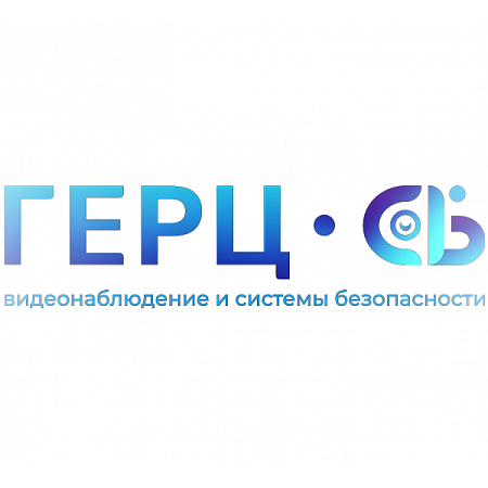 Купить Дубликат TM