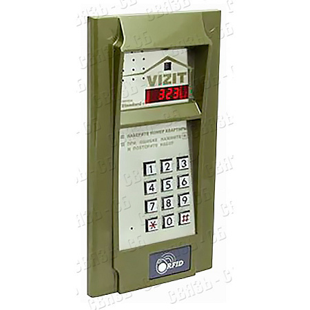 Купить ЗИП БВД-323FCP