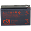 Купить Аккумулятор GP1272 F2 (12V28W) CSB