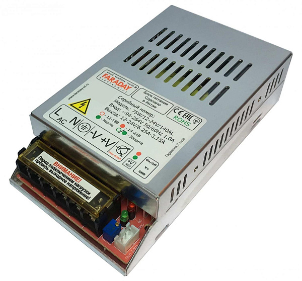 Купить Блок питания 75W/12-24V /140AL