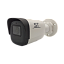Купить Видеокамера ST-VK4523 PRO STARLIGHT (2,8mm)