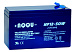 Купить Аккумулятор AQ-НР12-50W, 12В/9Ач.