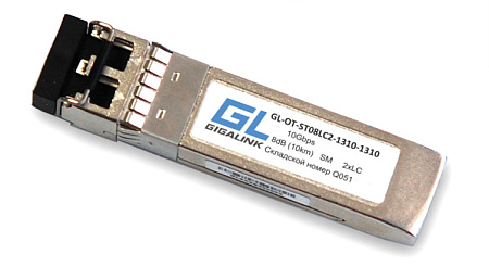 Купить Модуль GIGALINK SFP+, 10Гбит/с, два волокна, SM, 2хLC, 1310 нм, 8 дБ (до 10 км) DDM (JD094B HP X130 