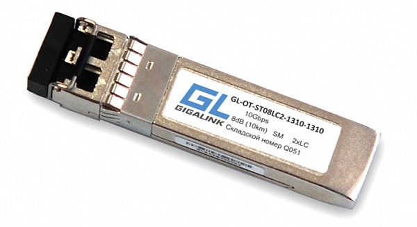 Купить Модуль GIGALINK SFP+, 10Гбит/с, два волокна, SM, 2хLC, 1310 нм, 8 дБ (до 10 км) DDM (JD094B HP X130 