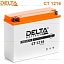 Купить Аккумулятор Delta CT 1216 12/16 В/Ач