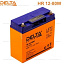 Купить Аккумулятор HR 12-80 W 12/20 В/Ач 181х76х166 мм