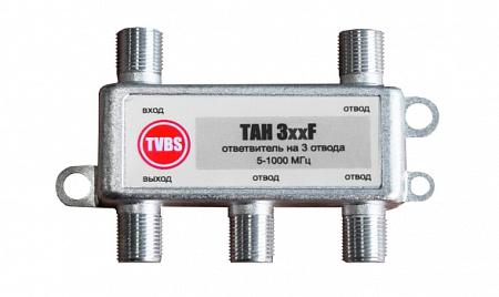 Шаблон ALT 
Купить Ответвитель TAH 324F на 3 TVBS
