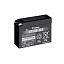 Купить Аккумулятор YUASA YT4B-BS(YT4B-5) 12 В 2,3 Ач