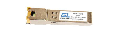 Купить Модуль GIGALINK SFP, 100 mb/s, UTP, RJ45, до 100 м