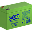 Купить Аккумулятор HR1234W F2 12V 36W WBR