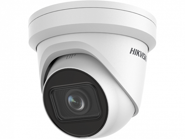 Купить Видеокамера DS-2CD2H23G2-IZS 2Мп уличная купольная IP-камера с EXIR-подсветкой до 40м и технологией 