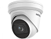 Купить Видеокамера DS-2CD2H23G2-IZS 2Мп уличная купольная IP-камера с EXIR-подсветкой до 40м и технологией 